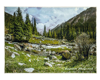 Ковер бежевый Гулистон D136