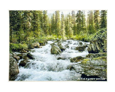 Ковер бежевый Гулистон D135